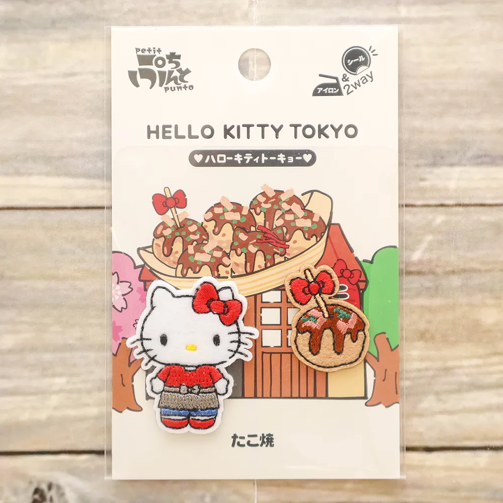 2WAYワッペン　ハローキティ　おみせやさん　たこ焼き