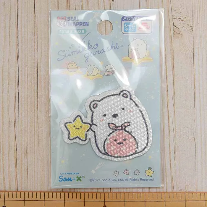 2Wayワッペン すみっコぐらし