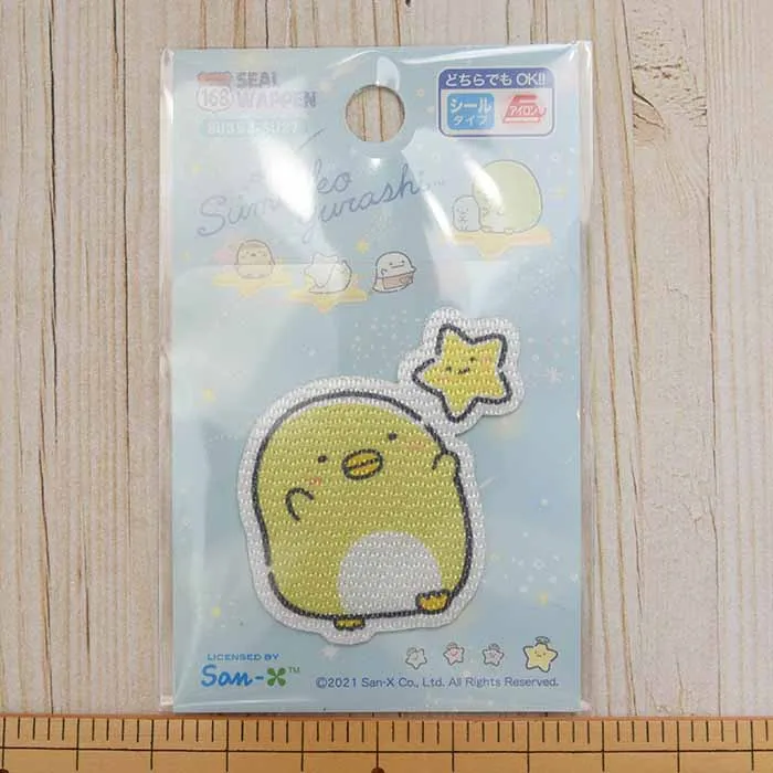2Wayワッペン すみっコぐらし