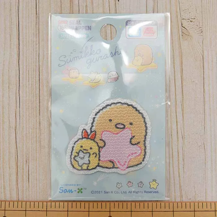 2Wayワッペン すみっコぐらし