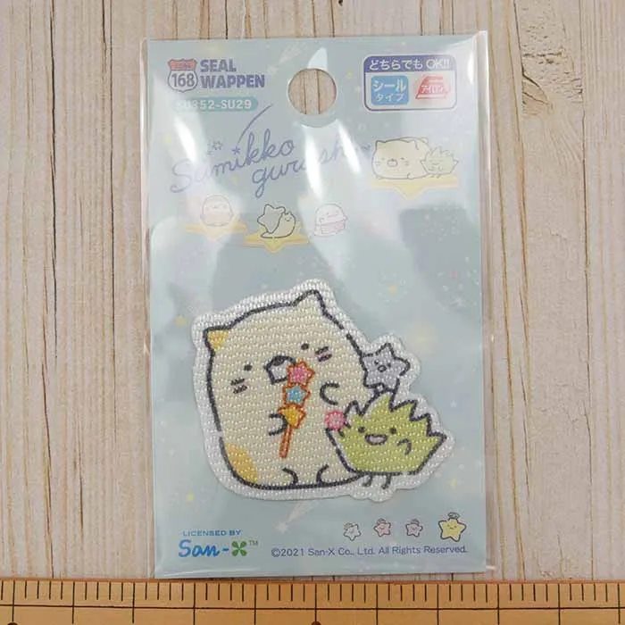 2Wayワッペン すみっコぐらし