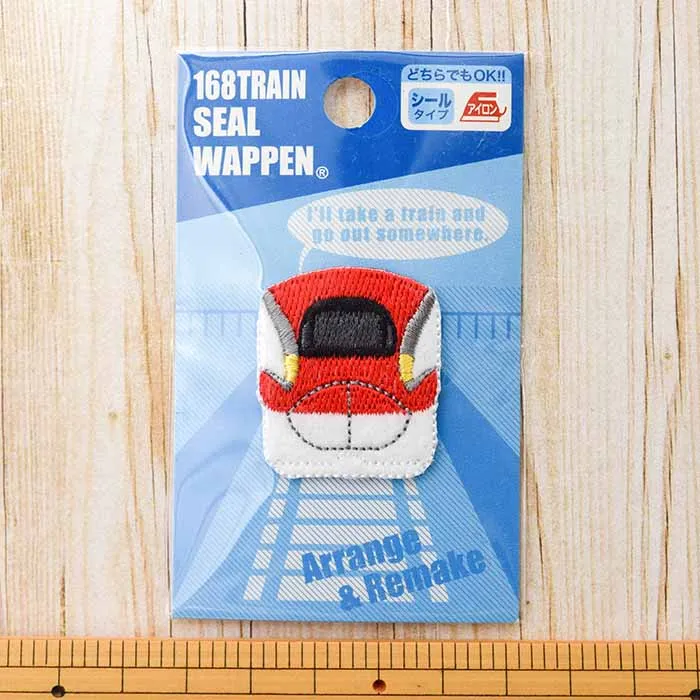 2Way接着ワッペン 168TRAIN SEAL WAPPEN スーパーこまち