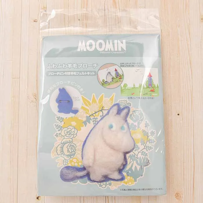 ブローチピン付き羊毛フェルトキット ふわふわ羊毛ブローチMOOMIN(ムーミン)
