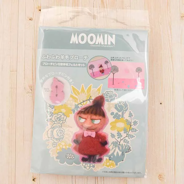 ブローチピン付き羊毛フェルトキット ふわふわ羊毛ブローチMOOMIN(リトルミイ)
