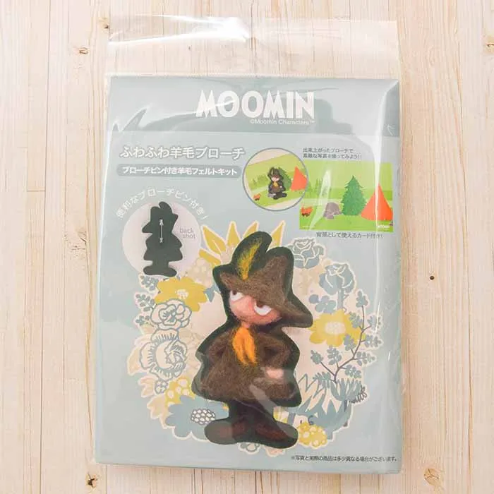 ブローチピン付き羊毛フェルトキット ふわふわ羊毛ブローチMOOMIN(スナフキン)