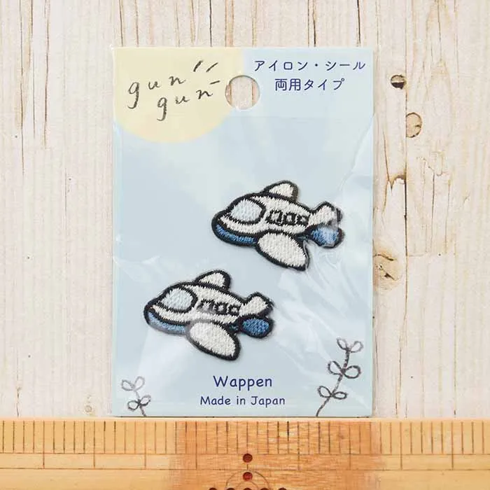 2way接着ワッペン gun gun 飛行機
