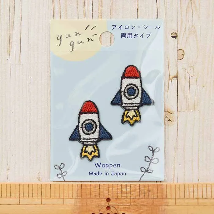 2way接着ワッペン gun gun ロケット