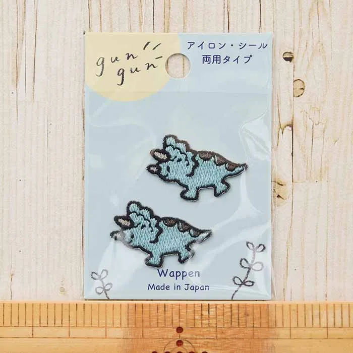 2way接着ワッペン gun gun 恐竜