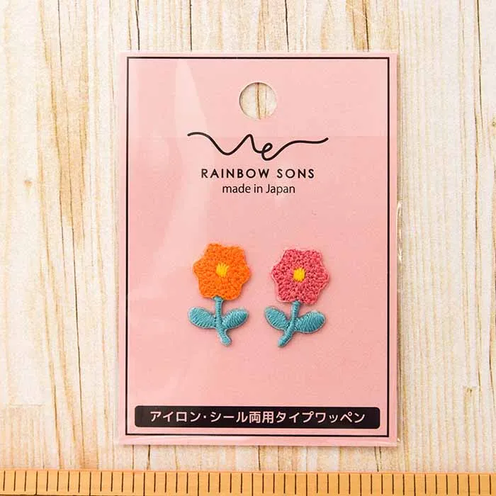 2Way接着ワッペン RAINBOW SONS