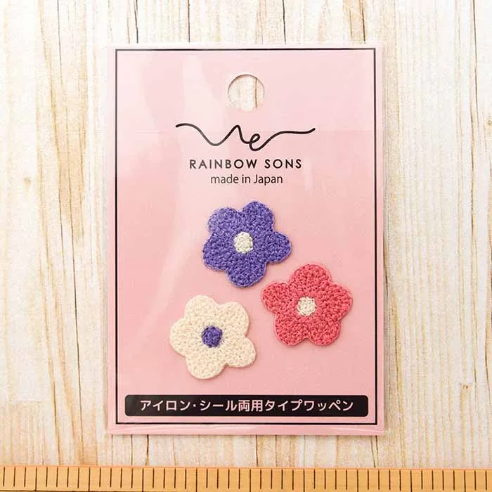 2Way接着ワッペン RAINBOW SONS