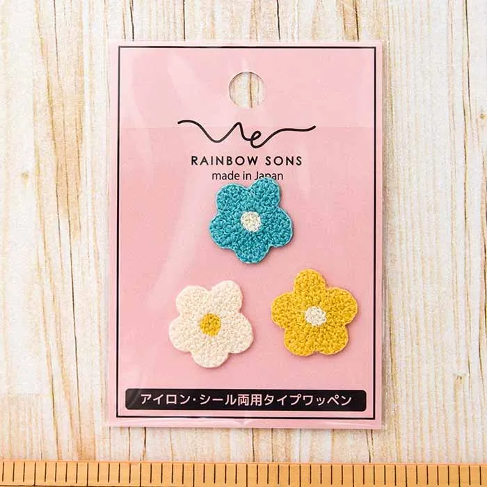 2Way接着ワッペン RAINBOW SONS