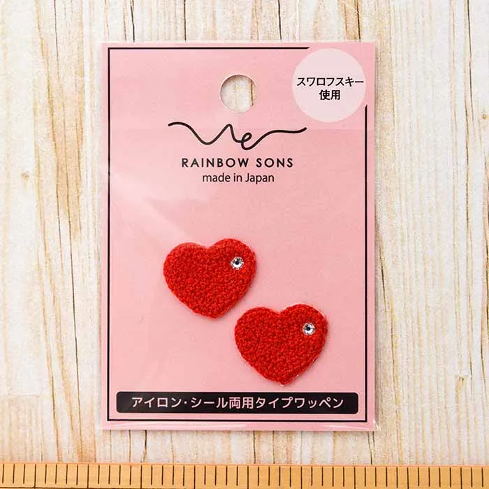 2Way接着ワッペン RAINBOW SONS