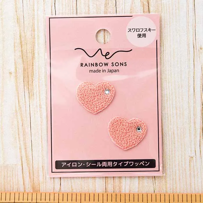 2Way接着ワッペン RAINBOW SONS