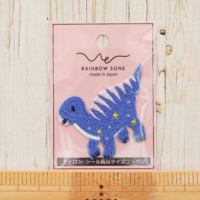 2way接着ワッペン RAINBOW SONS 恐竜