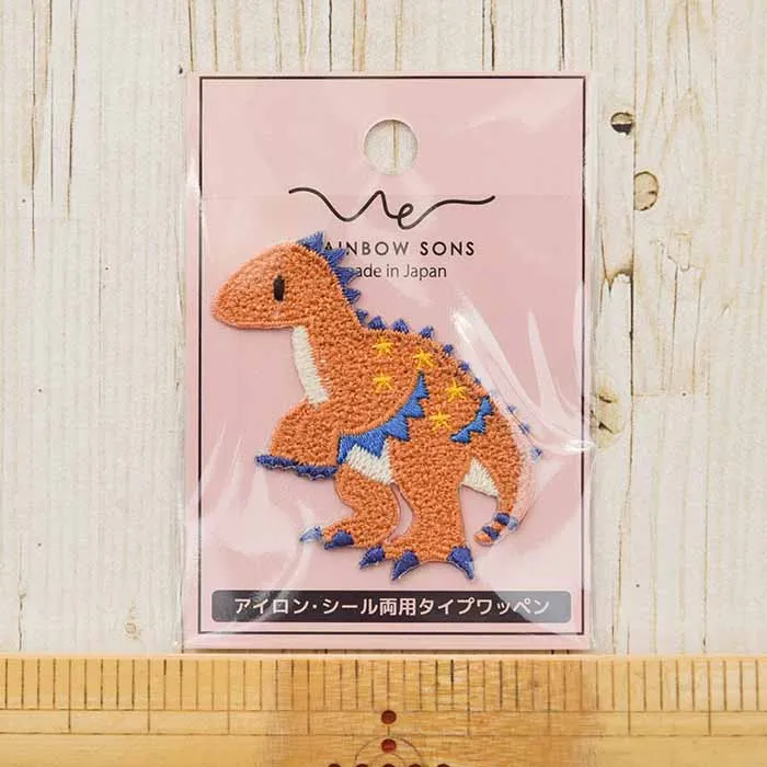 2way接着ワッペン RAINBOW SONS 恐竜