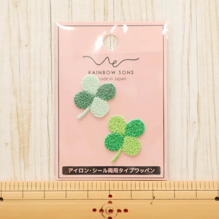 2wayワッペン RAINBOW SONS よつば