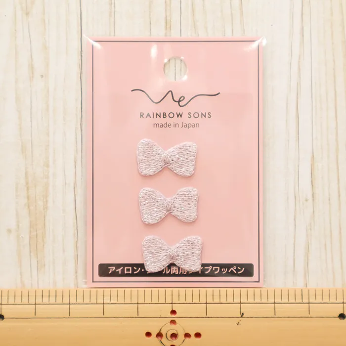 2wayワッペン RAINBOW SONS ラメリボン