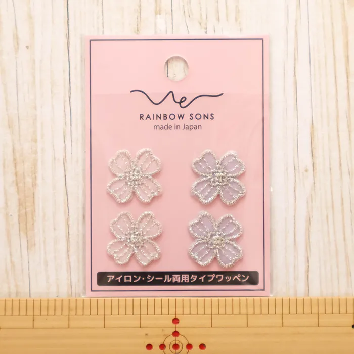 2wayワッペン REINBOW SONS 花
