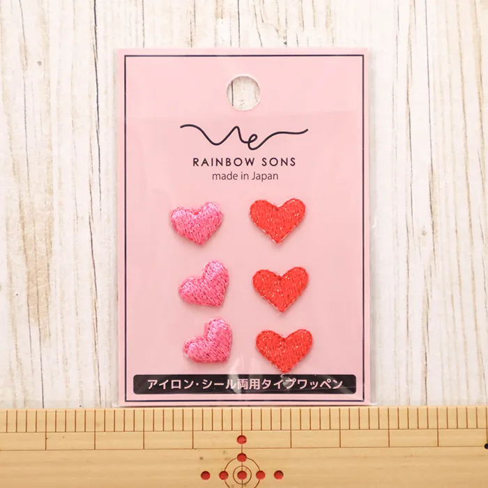 2wayワッペン REINBOW SONS ハート