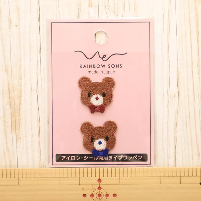 2wayワッペン REINBOW SONS くま