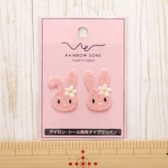 2wayワッペン REINBOW SONS うさぎ