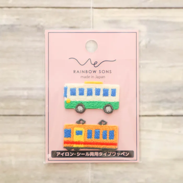 2wayワッペン RAINBOW SOUNS バス・電車