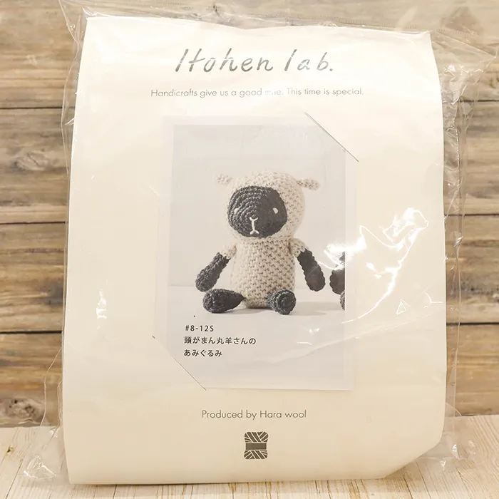 Itohen lab. 頭がまん丸羊さんのあみぐるみ