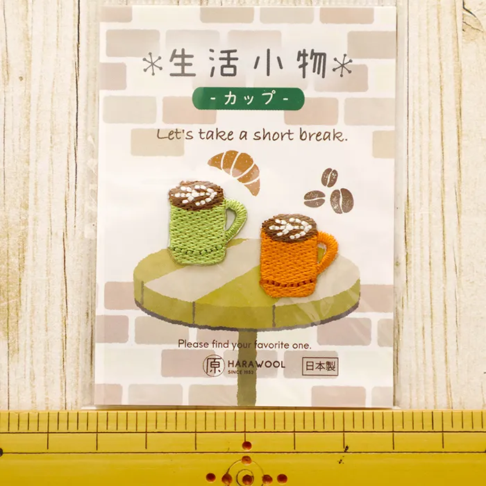 刺しゅうワッペン 生活小物 カップ