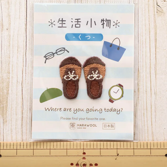 刺しゅうワッペン 生活小物 くつ