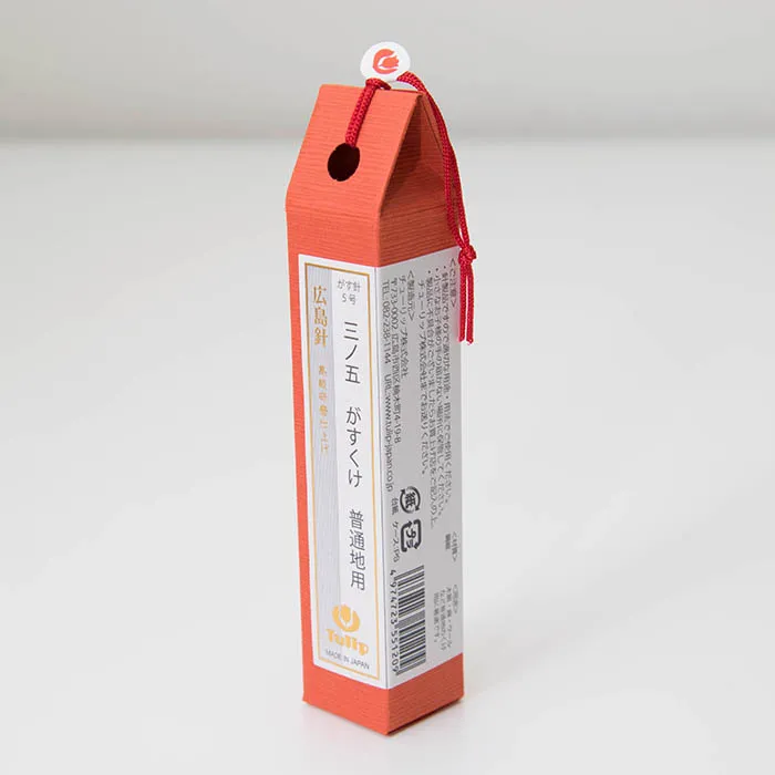 Tulipチューリップ 三ノ五 がすくけ 普通地用