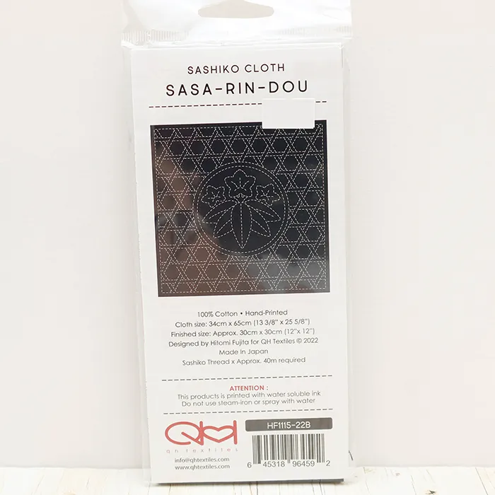 刺繍布 刺し子クロス SASHIKO CLOTH <SASA-RIN-DOU>