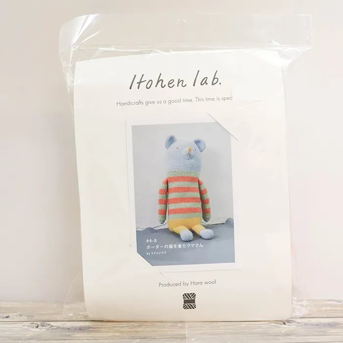 Itohen lab. ボーダーの服を着たクマさん