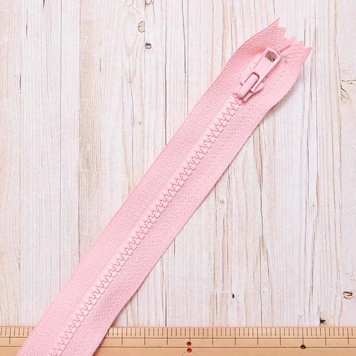 ビスロンファスナー20cm 止め