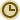 時間